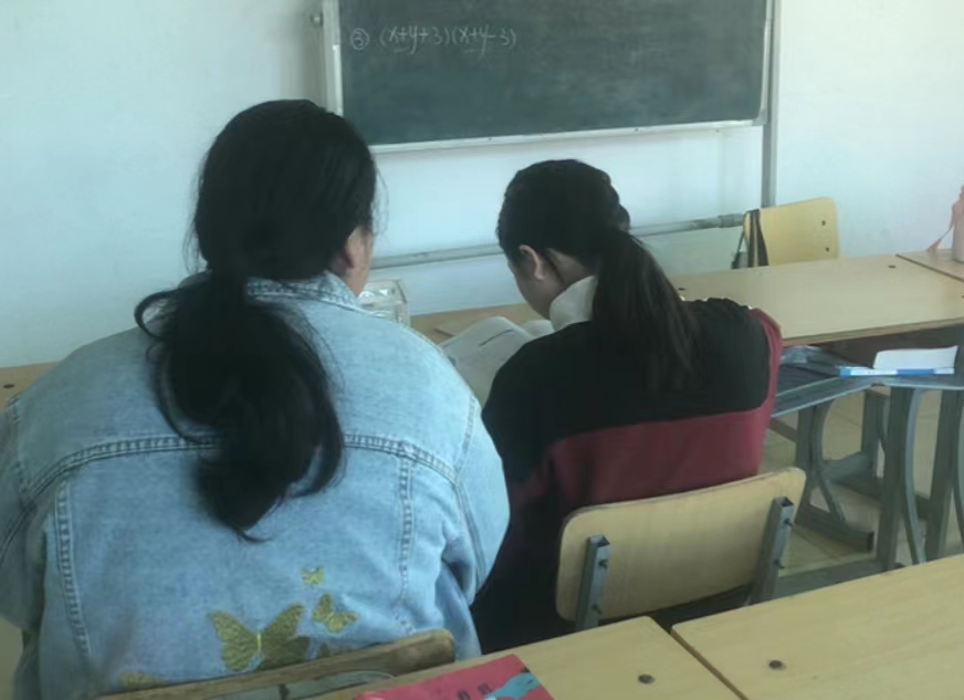 德泓教育幫助抑郁焦慮孩子走出困境